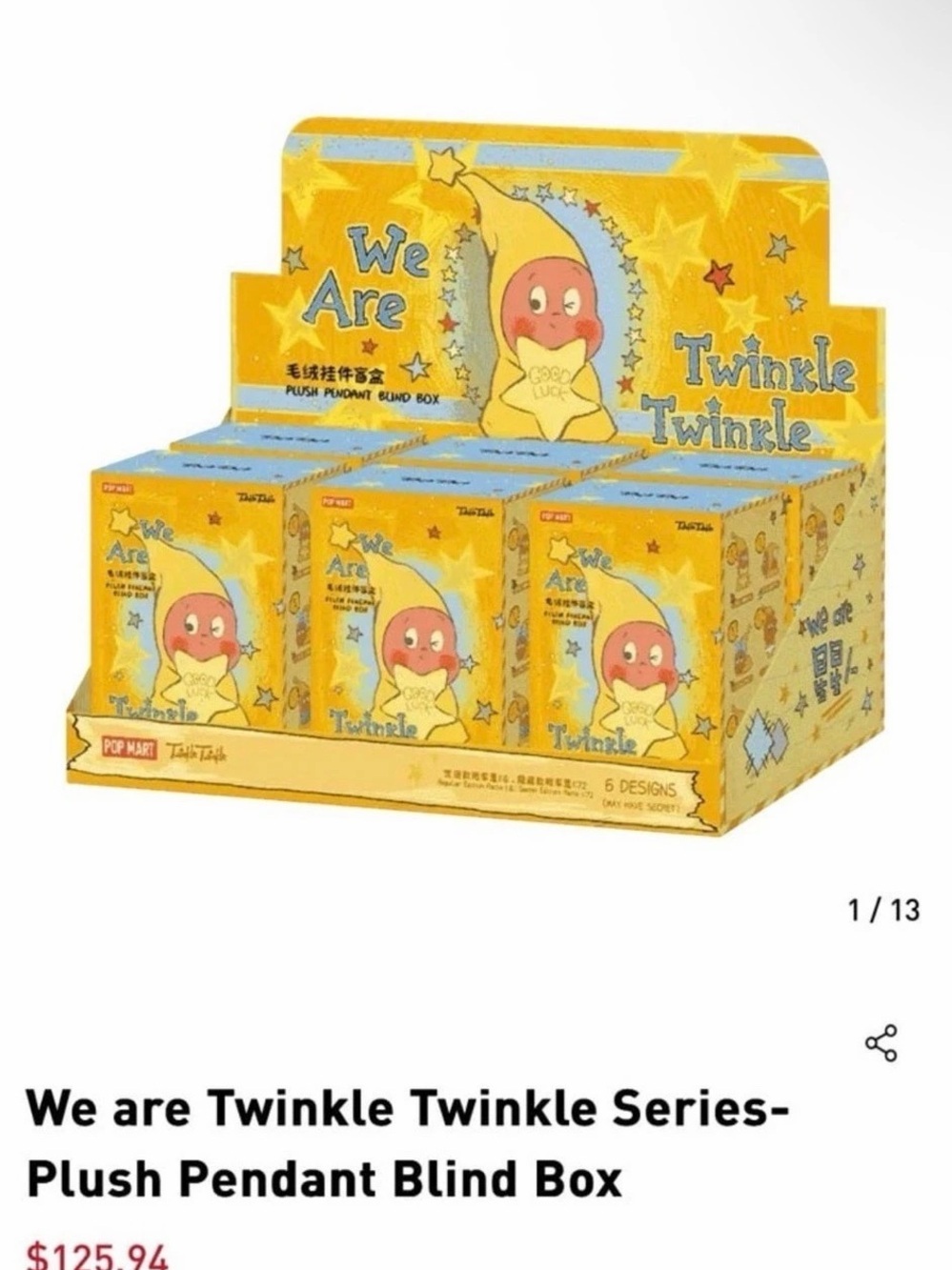 Pop Mart We Are Twinkle Series Plush Pendant Blind Box Whole Box Plush Pendant
